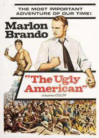 The Ugly American อเมริกันอันตราย (1963)