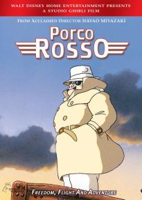 Porco Rosso พอร์โค รอสโซ สลัดอากาศประจัญบาน (1992)