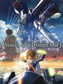 Voices of a Distant Star (Hoshi no koe) เสียงเพรียก...จากดวงดาว (2003)
