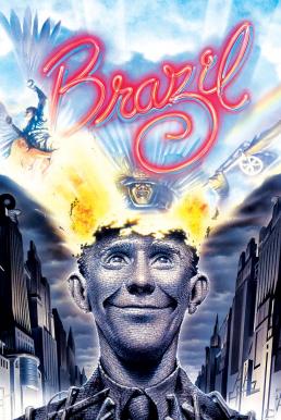 Brazil บราซิล แหกกฏศตวรรษ (1985)
