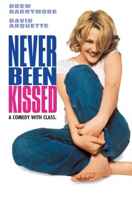Never Been Kissed จูบแรกเมื่อไหร่จะมา (1999) บรรยายไทย
