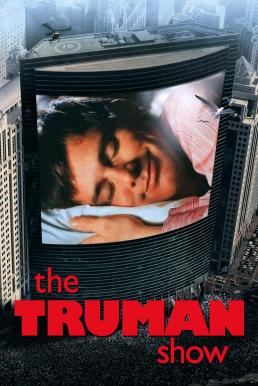 The Truman Show ชีวิตมหัศจรรย์ ทรูแมนโชว์ (1998)