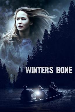 Winters Bone เธอผู้ไม่แพ้