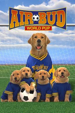 Air Bud 3: World Pup ซุปเปอร์หมา ตะลุยบอลโลก (2000)