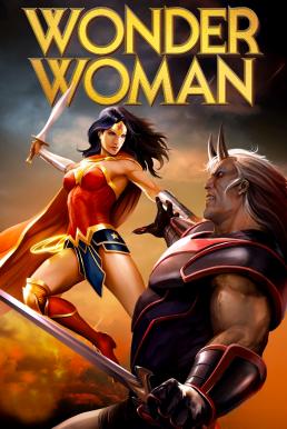 Wonder Woman: Commemorative Edition วันเดอร์ วูแมน ฉบับย้อนรำลึกสาวน้อยมหัศจรรย์ (2009)