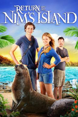 Return to Nim's Island นิม ไอแลนด์ 2 ผจญภัยเกาะหรรษา (2013)