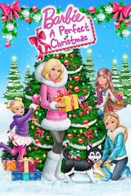 Barbie: A Perfect Christmas บาร์บี้กับคริสต์มาสในฝัน (2011) ภาค 21