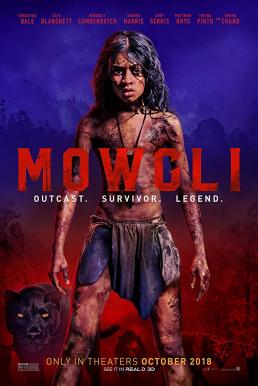 Mowgli: Legend of the Jungle เมาคลี: ตำนานแห่งเจ้าป่า (2018) บรรยายไทย