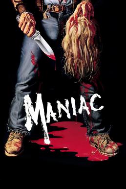 Maniac ไอ้นรก...ถลกหนัง (1980) บรรยายไทย