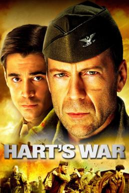 Hart's War ฮาร์ทส วอร์ สงครามบัญญัติวีรบุรุษ (2002)