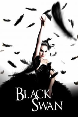 Black Swan แบล็ค สวอน (2010)