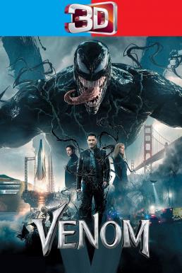 Venom เวน่อม (2018) 3D