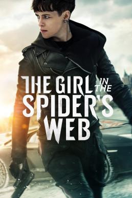 The Girl in the Spider's Web: A New Dragon Tattoo Story พยัคฆ์สาวล่ารหัสใยมรณะ (2018)