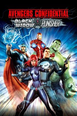 Avengers Confidential: Black Widow & Punisher ขบวนการ อเวนเจอร์ส : แบล็ควิโดว์ กับ พันนิชเชอร์ (2014)