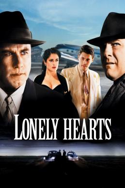 Lonely Hearts คู่ฆ่า...อำมหิต (2006)