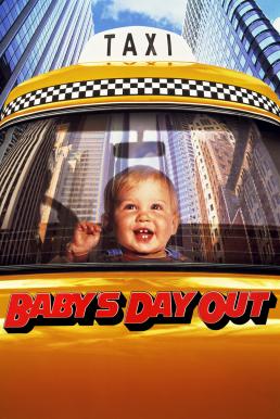 Baby's Day Out จ้ำม่ำเจ๊าะแจ๊ะ ให้เมืองยิ้ม (1994)