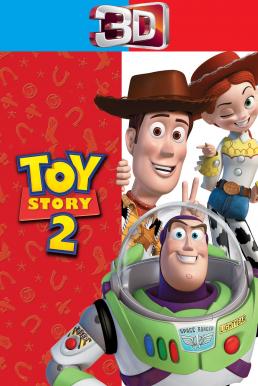 Toy Story 2 ทอย สตอรี่ 2 (1999) 3D