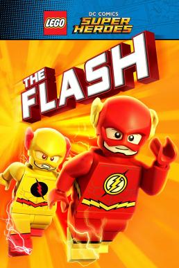 Lego DC Comics Super Heroes: The Flash (2018) บรรยายไทย