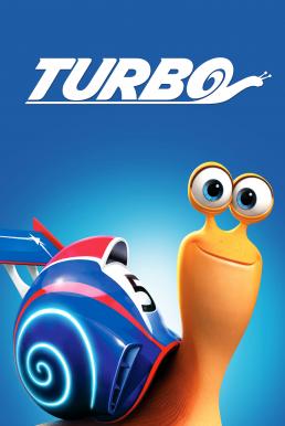 Turbo เทอร์โบ หอยทากจอมซิ่งสายฟ้า (2013)