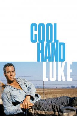Cool Hand Luke คนสู้คน (1967)