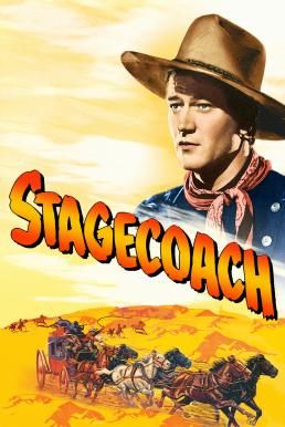 Stagecoach (1939) บรรยายไทย