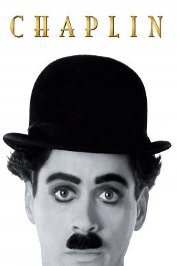 Chaplin แชปปลิน (1992) บรรยายไทย
