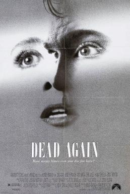 Dead Again เมินเสียเถิดความตาย (1991) บรรยายไทย