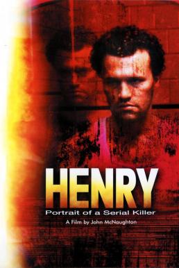 Henry: Portrait of a Serial Killer ฆาตกรสุดโหดโคตรอำมหิตจิตเย็นชา (1986) บรรยายไทย