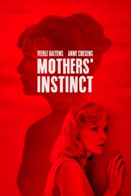 Mothers' Instinct (2018) บรรยายไทย