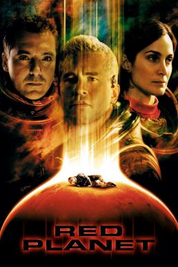Red Planet ดาวแดงเดือด (2000)