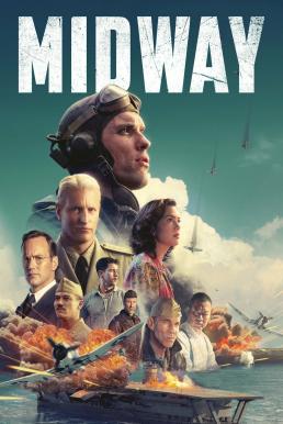 Midway อเมริกาถล่มญี่ปุ่น (2019)