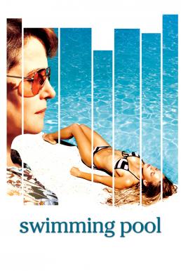 Swimming Pool บันทึก(ลับ)...ปมสวาท (2003)