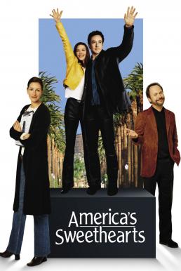 America's Sweethearts คู่รักอลวน มายาอลเวง (2001)