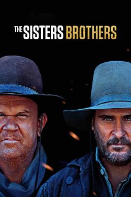 The Sisters Brothers (Les frères Sisters) (2018)