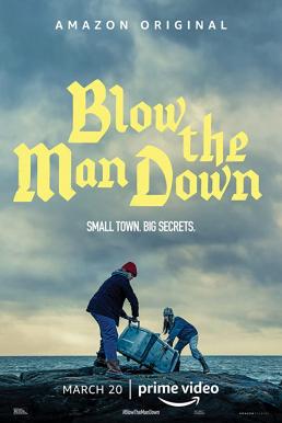 Blow the Man Down เมืองซ่อนภัยร้าย (2019) บรรยายไทย
