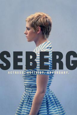 Seberg (2019) บรรยายไทย