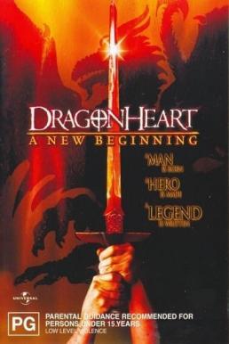 Dragonheart 2 : A New Beginning ดรากอนฮาร์ท 2 : กำเนิดใหม่ศึกอภินิหารมังกรไฟ (2000)