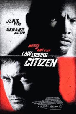 Law Abiding Citizen ขังฮีโร่ โค่นอำนาจ (2009)