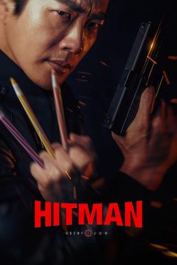 Hitman: Agent Jun (2020) บรรยายไทย