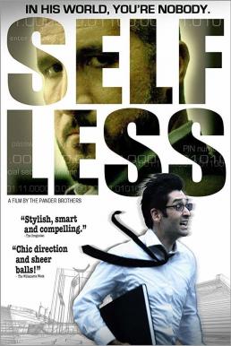 Selfless พลิกตัวตน..คนซ่อนเล่ห์ (2008)