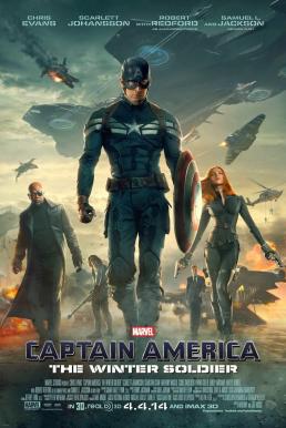 Captain America: The Winter Soldier กัปตันอเมริกา: เดอะวินเทอร์โซลเจอร์ (2014) (ภาค 2)
