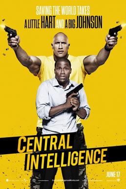 Central Intelligence คู่สืบ คู่แสบ (2016)