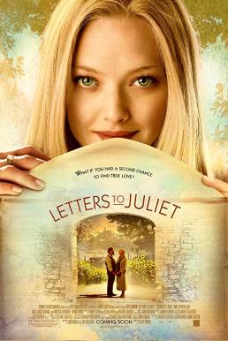 Letters to Juliet สะดุดเลิฟ…ที่เมืองรัก (2010)