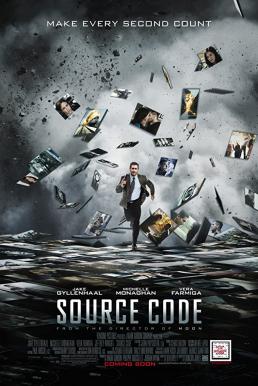 Source Code แฝงร่างขวางนรก (2011)
