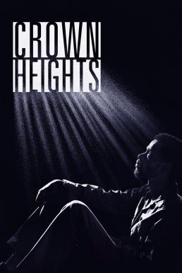 Crown Heights คราวน์ไฮตส์ (2017) บรรยายไทย