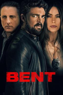 Bent (2018) HDTV
