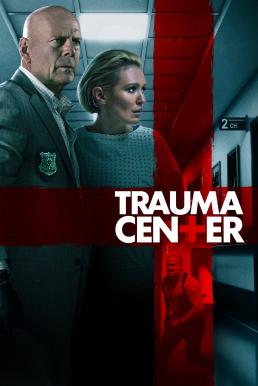 Trauma Center (2019) HDTV
