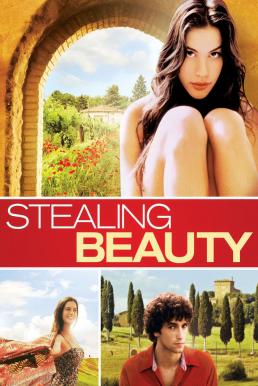 Stealing Beauty ด้วยรัก...จึงยอมให้ (1996)