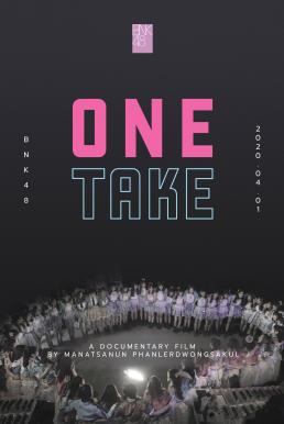 BNK48: One Take (2020) NETFLIX