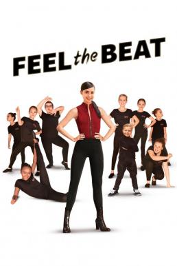 Feel the Beat ขาแดนซ์วัยใส (2020) NETFLIX
